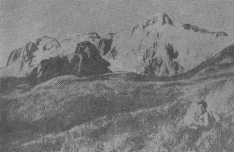 Гора Фишт. Крайние ледники северо-западной части Кавказского хребта