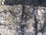 Камень-ориентир, выбито ''Грузинов А.''