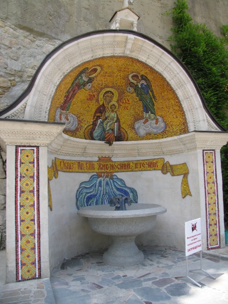 фонтан Живоносный источник в 2006 г.