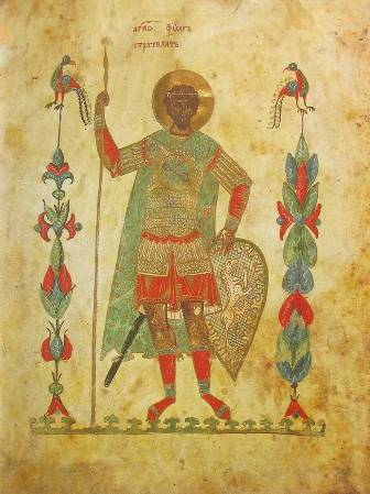 Феодор Стратилат (миниатюра Феодоровского Евангелия, 1327 год)