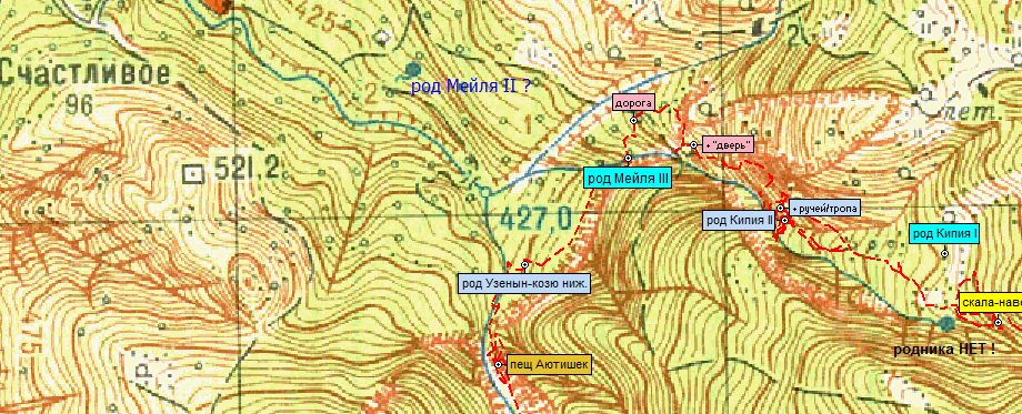 точка родника Мейля III (?) и трек 2008 года добавлен на карту ГШ