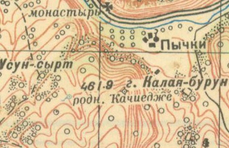 верхний род. Качиедже на карте РККА 1941 года