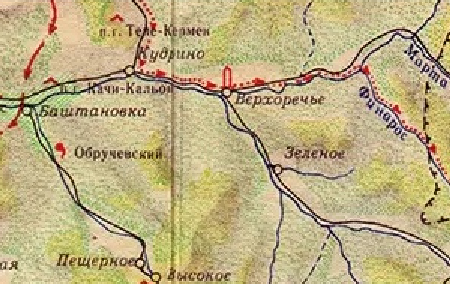 Баштановка и Обручевский на карте 1956 года