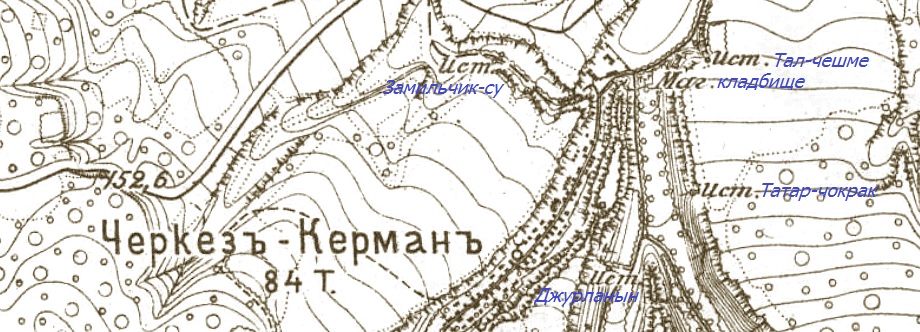 привязка названий к карте согласно И.Л. Белянскому