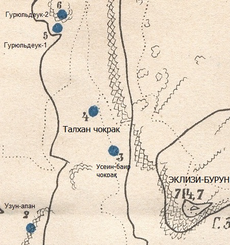 № 4 - Талхан-чокрак на карте Николая Головкинского