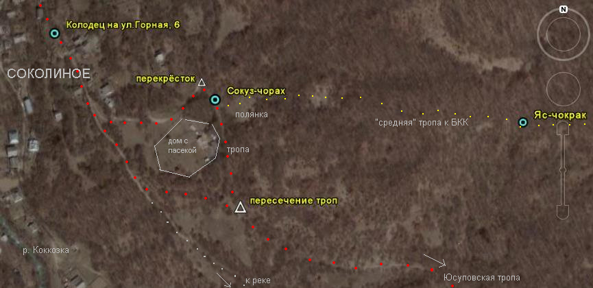 местоположение родника и дома с пасекой на фрагменте Google Earth