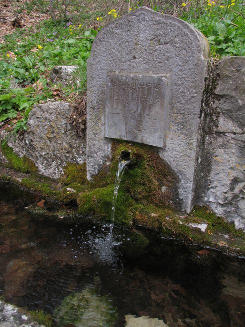 фонтан источника Чабан-чохрак