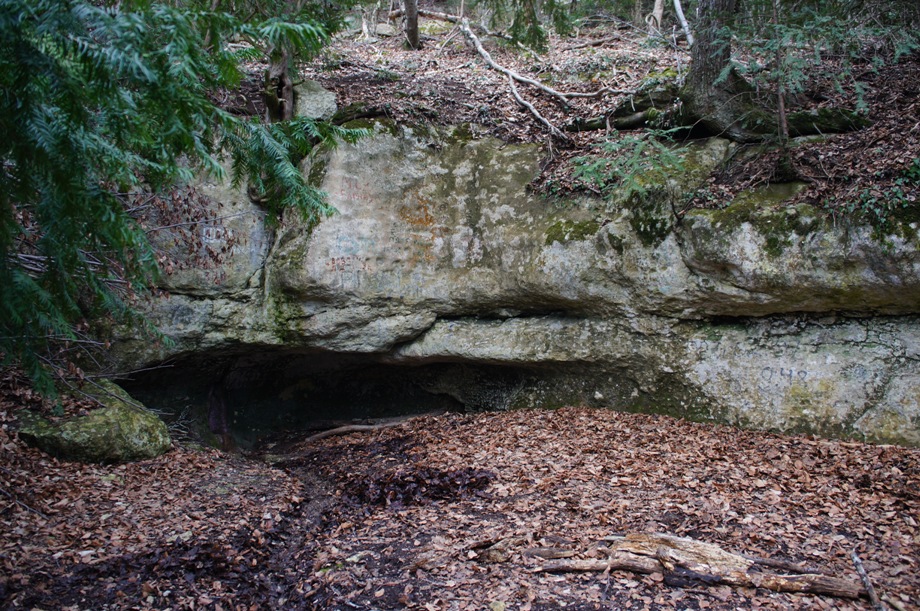 грот Су-коба - Водяная пещера