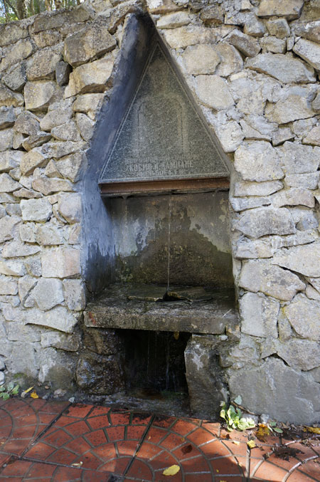 первый фонтан после возобновления монастыря 