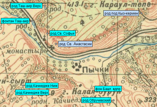 фрагмент карты РККА 1941 года