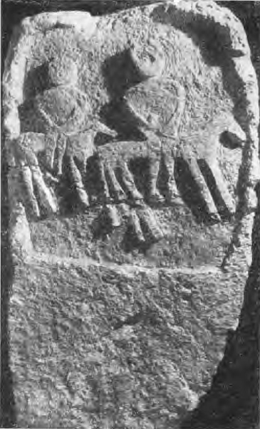 Антропоморфная стела, найденная в 1968 году в ур. Рамазан-сала