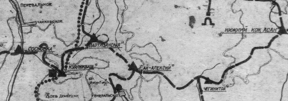 фрагмент схемы маршрутов и стоянок 1977 года