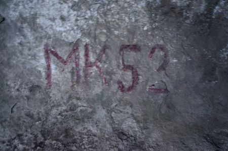 маркировка в гроте МК52