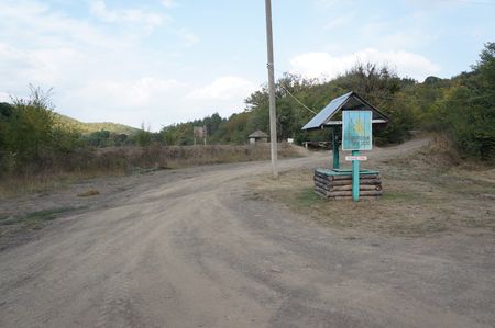 колодец в урочище Финарос (Свинорой) около кордона