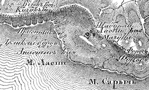 фрагмент карты Крыма для Крымского сборника П.И. Кёппена 1836 г.