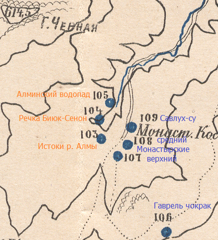 фрагмент карты-схемы Головкинского; добавлены названия точек