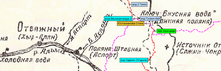 местоположение на схеме из путеводителя 1957 г. ''В горах и лесах Крыма''
