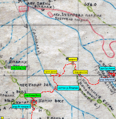 вершина Япалах и овраг Аппалах на карте Белянского и современной