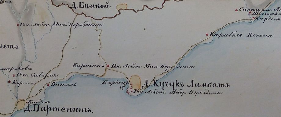 Кучук-Ламбат на дорожной карте Бетева и Утёс на карте 1975 г. 