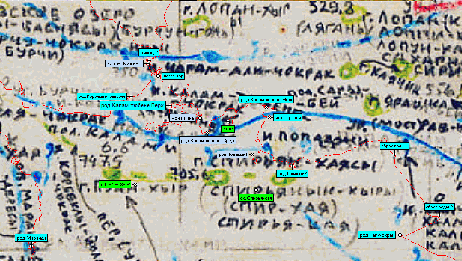 родники Калам-тюбене на карте Белянского