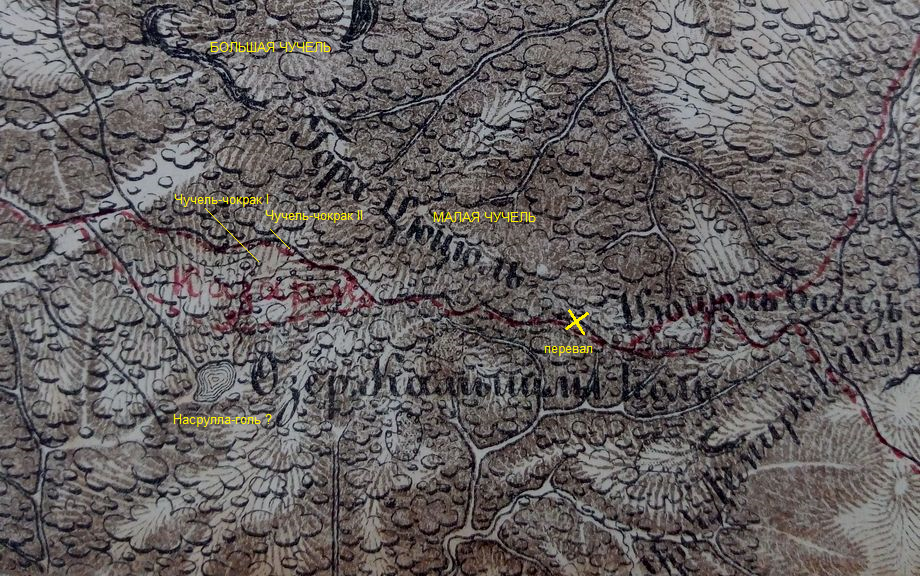 гора Цюцюль и территория казармы на верстовке 1855 г.