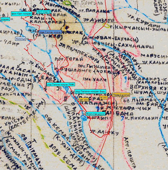 родники Папачи (Пападжи) на карте Игоря Белянского