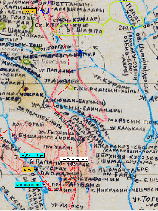 фрагмент карты Белянского с искомыми урочищами Папас-хора и Шляпа