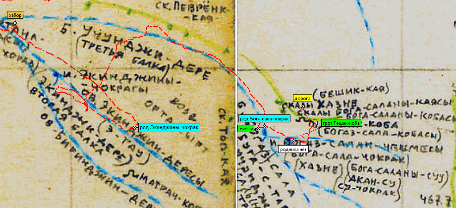 карта Белянского и карта времен СССР с обозначением МТФ