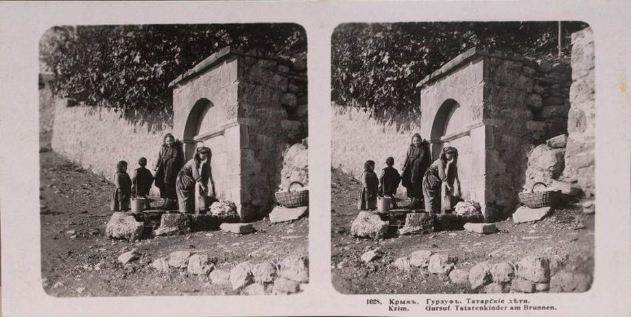 стереопара Conrad A.Muller&Co. 1028. Гурзуф. Татарские дети. 1907