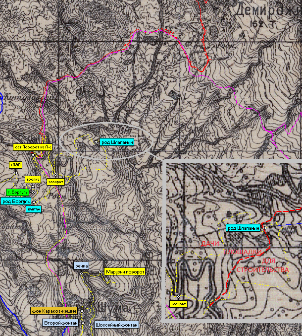 родник и табачные плантации между Шумой и Демерджи на карте-верстовке
