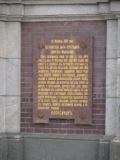 1864 – ‘Устройство быта крестьян Царства Польскаго’