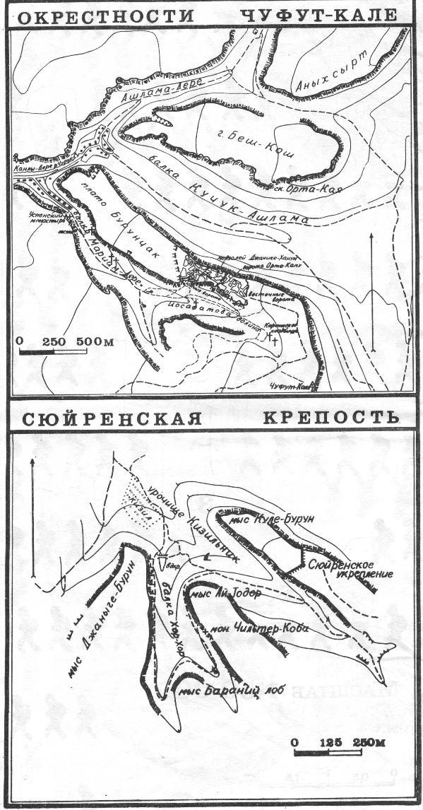 Карта тепе кермен