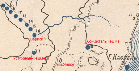 фрагмент карты-схемы Головкинского