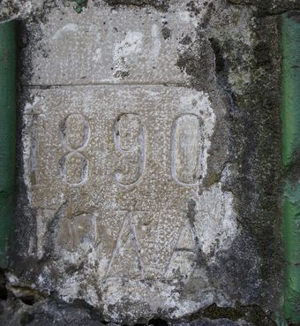вставка старого блока с датой ''1890 ГОДА''
