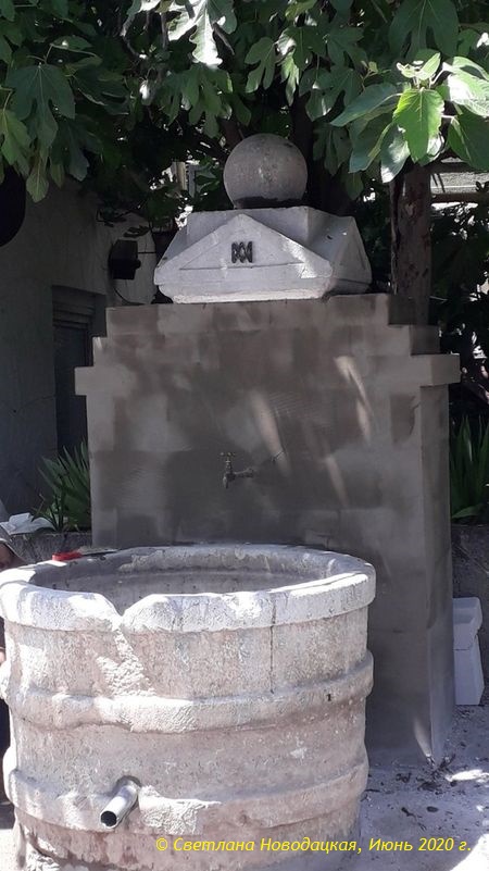 фонтан Ленивый после переноса и ремонта; фото Светланы Новодацкой