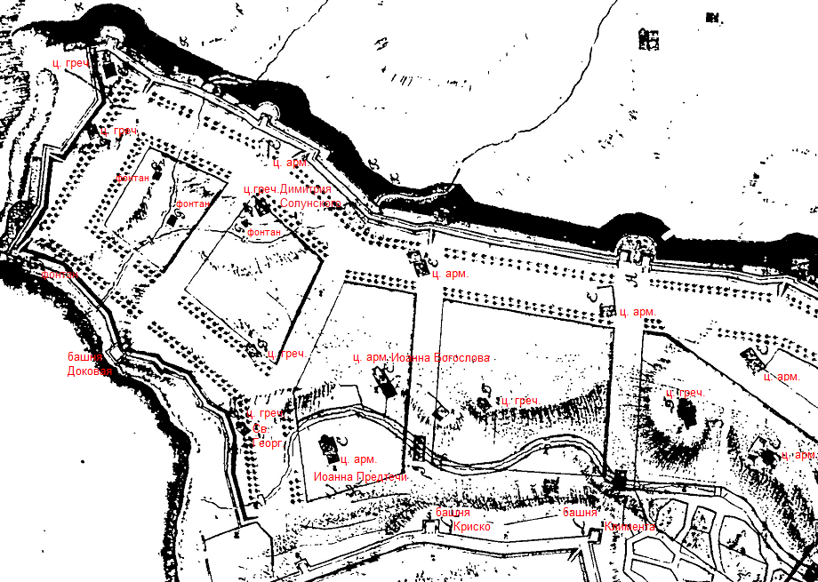 использован фрагмент Плана 1779 года из диссертации С.Г. Бочарова ''Историческая топография Кафы'' 2000 г. Добавлены подписи к церквям, фонтанам, башням, обозначенным литерами.