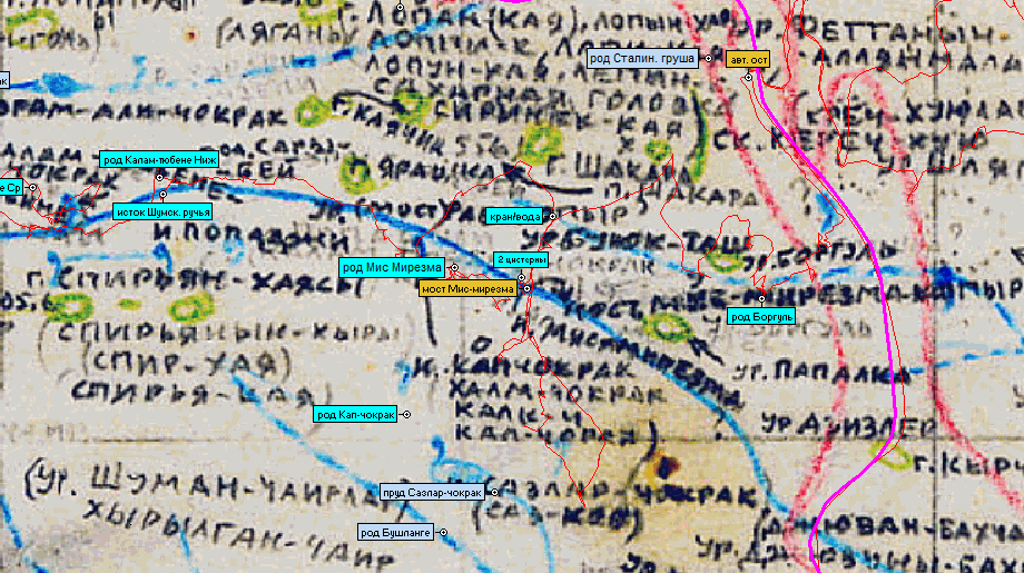 привязка родника и моста Мис Мирезма у Белянского и перенос топонимии на карту 1975