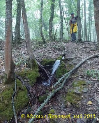 сброс воды Суук-су-1 (Караголь-I); фото Михаила Леонтьева, май 2013